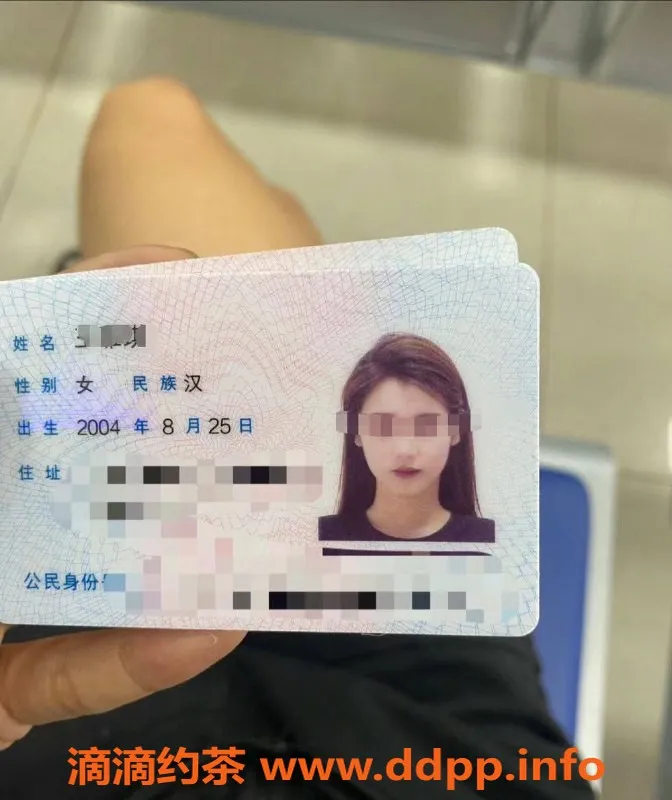 烟台楼凤-蓬莱区文文，兼职学生，保真保嫩