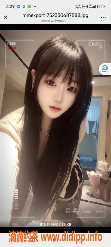 烟台楼凤-莱山星洛，165身高，社交全自动，服务一流