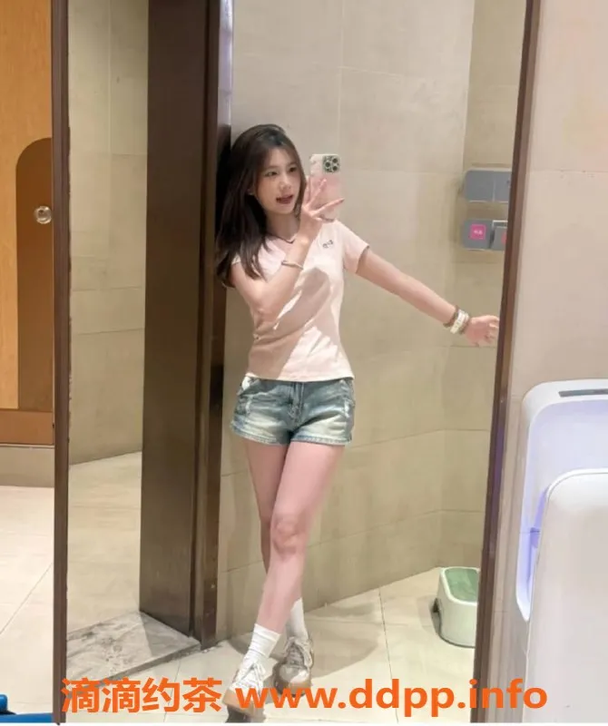 烟台楼凤-双福大厦新人小豆丁，145cm，90斤，4⃣️起