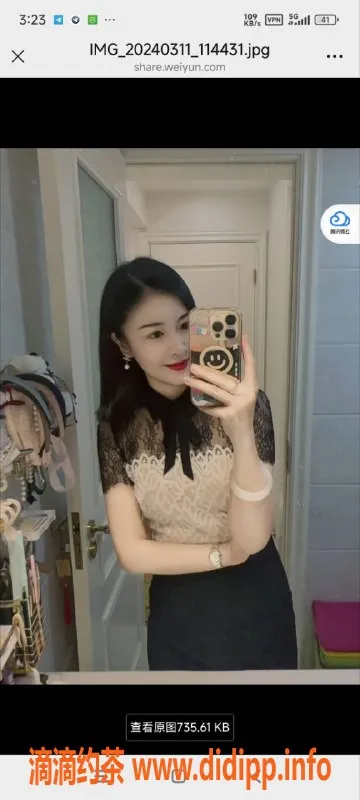 烟台楼凤-烟台福山三条，半自动少妇，400元体验