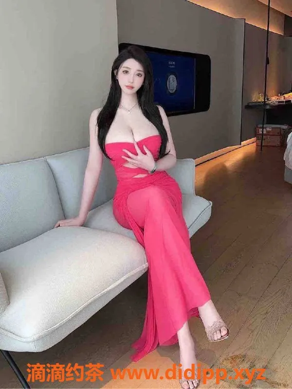 潍坊楼凤-潍坊高新区瑶瑶，24岁165cm E罩杯