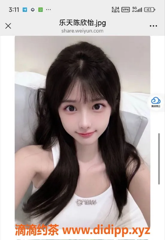 烟台楼凤资源信息,威海嫩妹推荐，1200元C罩杯服务