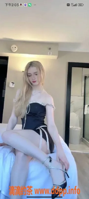 烟台楼凤资源信息,芝罘区阳光100国际中心洋马，优质服务体验