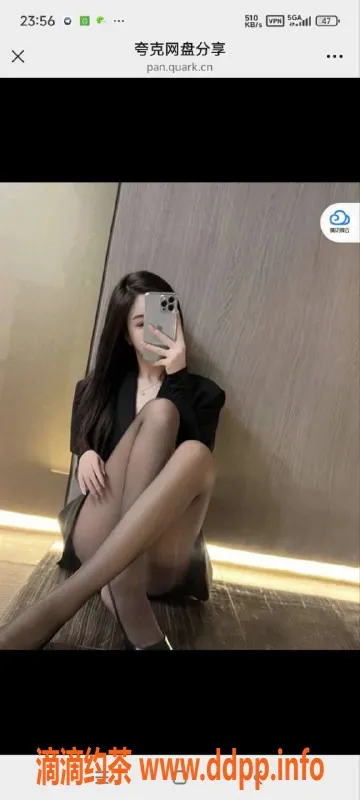 烟台楼凤-恒大275小桃，170半自动大奶御姐，1500元约会体验