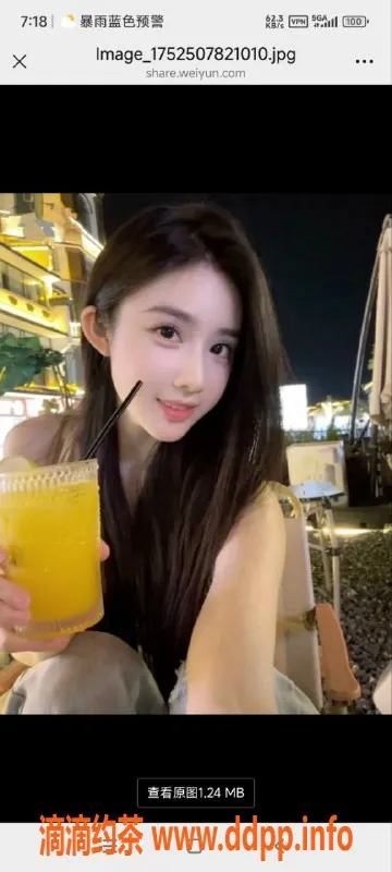 烟台楼凤资源信息,烟台福山嫩妹 服务好身段佳，1200体验