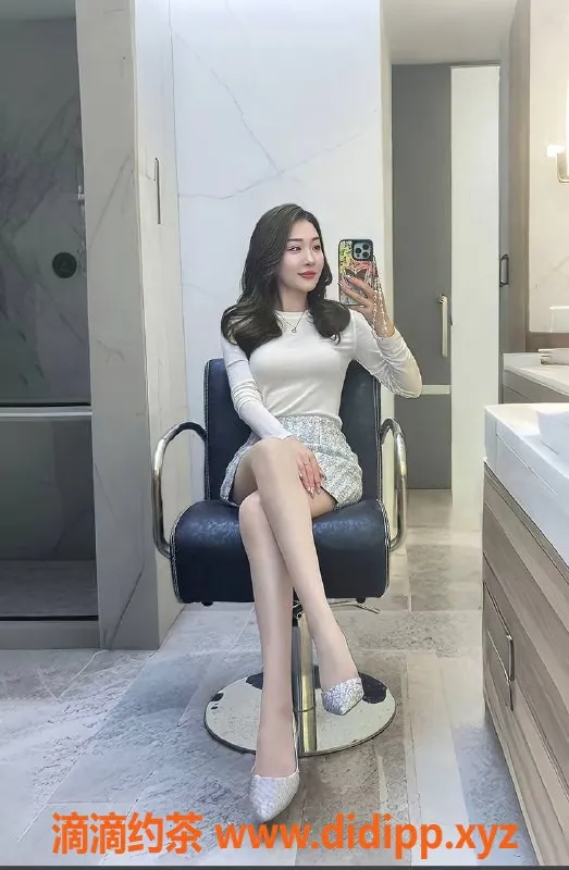 潍坊楼凤资源信息,潍坊琳琳：167长腿少妇，95斤情绪价值满满