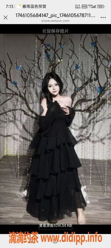 烟台楼凤-威海美高嫩妹，全自动服务，2000元体验