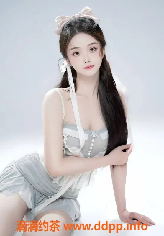 潍坊楼凤资源信息,潍坊奎文区伯言寓，身高167，体重98，享受专属服务