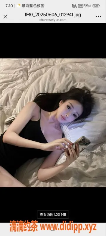 烟台楼凤-威海高区雪花，165cm御姐，服务超赞