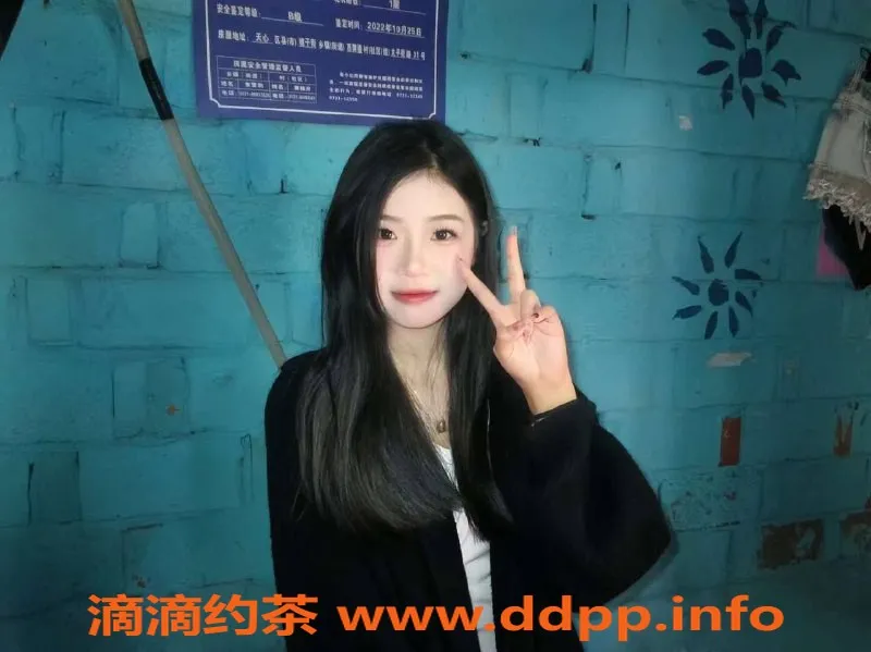 台州楼凤-嘉定区朵丫168cm C罩杯 700元品茶服务