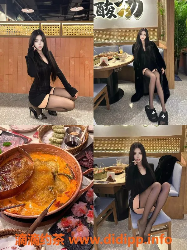 乌鲁木齐楼凤-蒋梦瑶-172大长腿，性感御姐私人订制