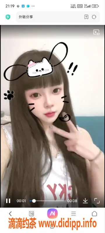 烟台楼凤资源信息,威海经区嫩妹越小越，165大胸，服务超赞