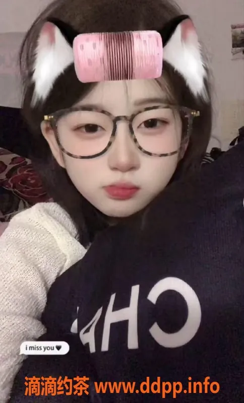 洛阳楼凤-嫩妹饼饼，7p13pp18，听话可带妹