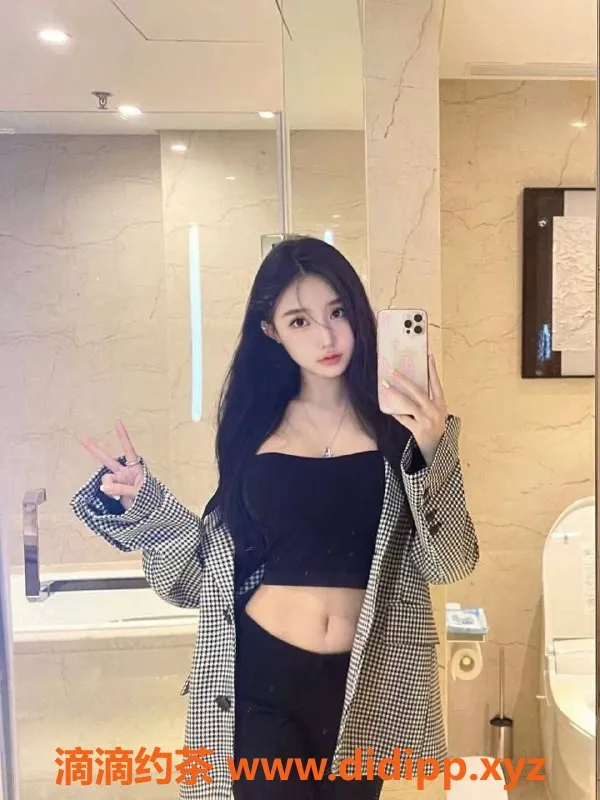 烟台楼凤资源信息,开发区星公馆小野猫，8张放心体验