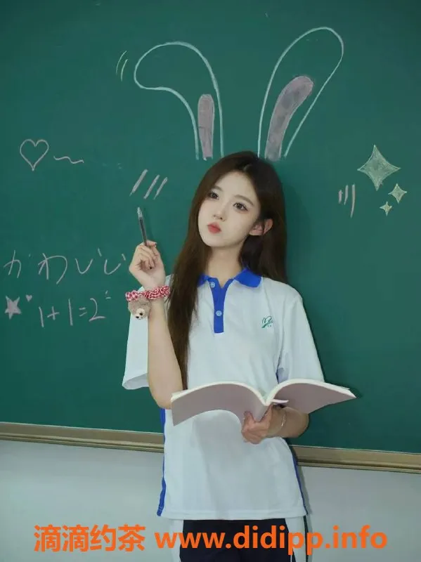 烟台楼凤资源信息,烟台芝罘万达可欣，靓丽娇娃