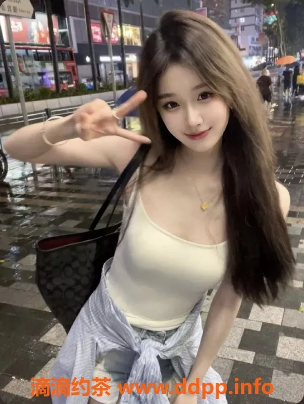 烟台楼凤-烟台芝罘区梦瑶，16岁高颜值少女，匀称身材火热服务