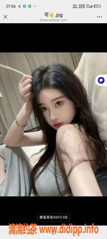 烟台楼凤-烟台莱山依依，全自动女友服务，800元体验