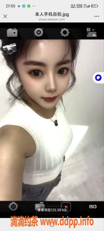 烟台楼凤资源信息,田悦烟台少妇，全自动服务只需800元