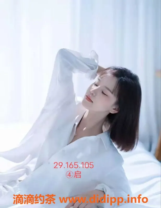 烟台楼凤资源信息,海阳新人，专属服务，价格亲民