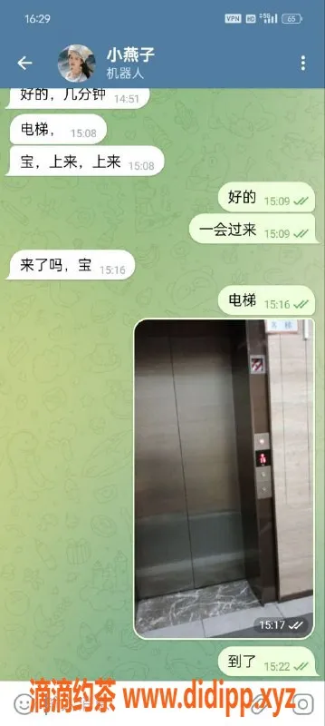 赣州上门服务资源信息,小燕子，身高微胖、胸大，服务多样，性价比高