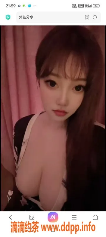 烟台楼凤资源信息,威海经区希小漾，165+大奶妹，1600体验