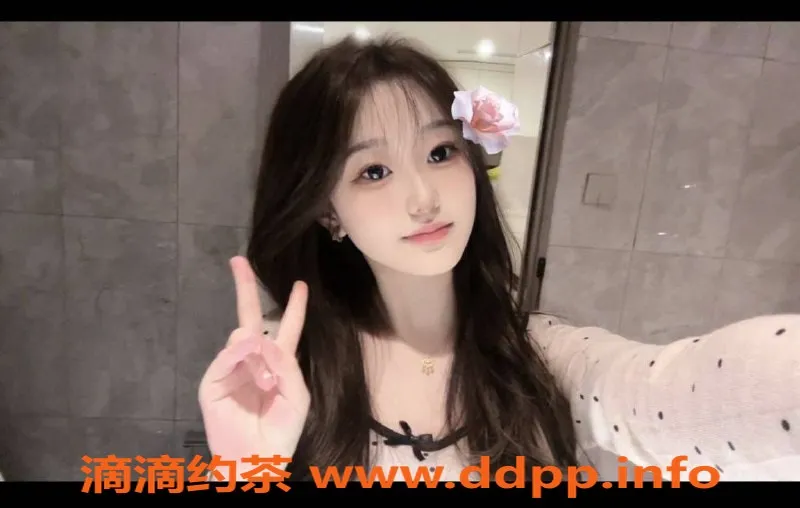 烟台楼凤资源信息,芝罘区纯倾18岁短期服务体验