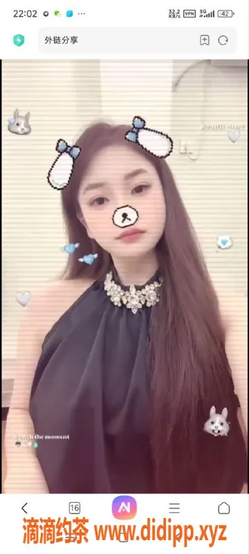 烟台楼凤资源信息,威海经区嫩妹，160-165，骨感美女，超赞体验！