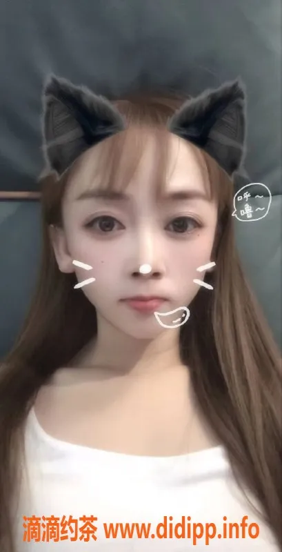 烟台楼凤资源信息,开发区李笑笑，超值服务等你来体验