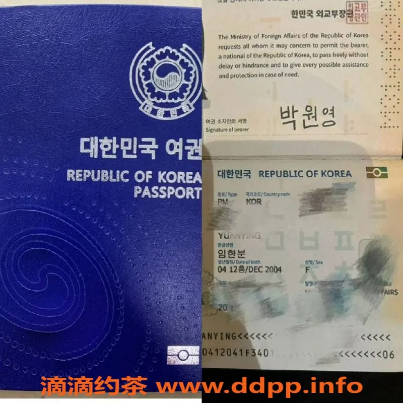 烟台楼凤-芝罘区韩国妹妹，服务一流，性价比高