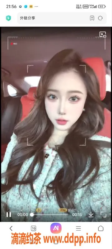 烟台楼凤-威海李水水，170大胸全自动服务，1200约会体验