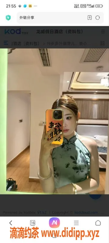 烟台楼凤资源信息,嫩妹姜小江，威海韩乐坊1600元体验