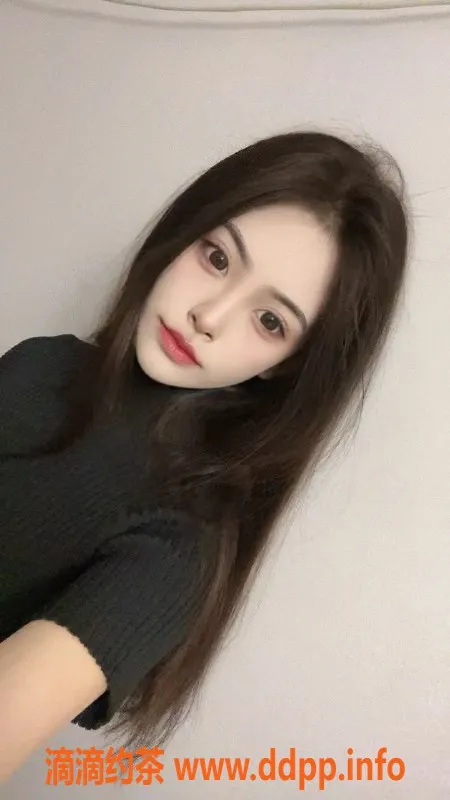 深圳楼凤-南山可乐，750元专业陪洗与调情服务