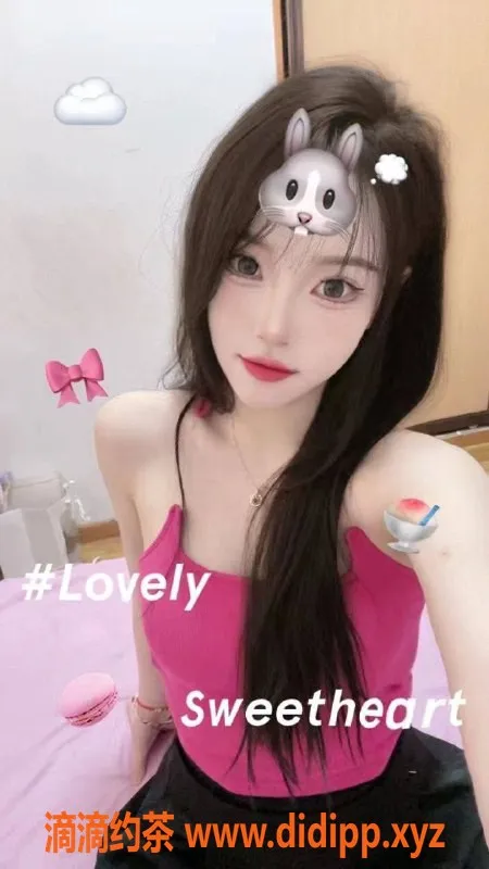 上海楼凤-普陀嫚嫚拍卖福利，原价1300P现价1100P