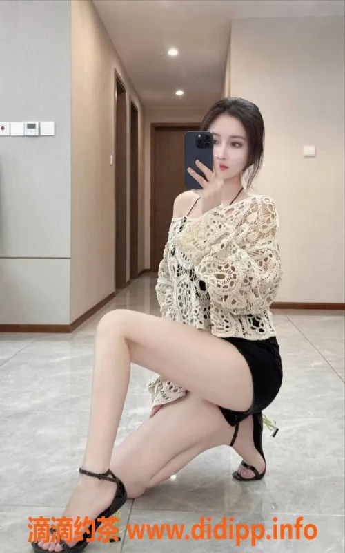 烟台楼凤资源信息,莱山区华润A座少妇，热情服务，等你来享受！