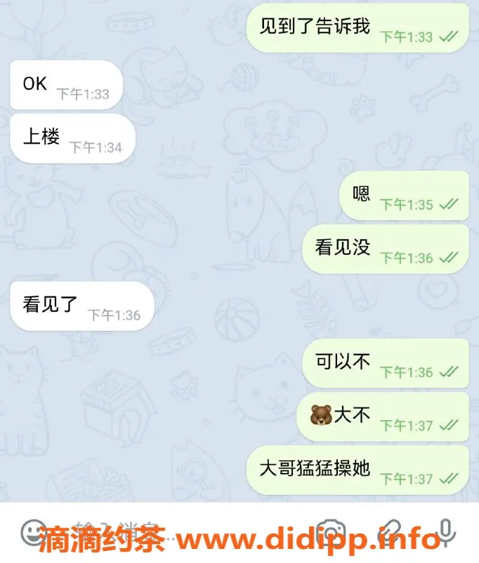 烟台楼凤-知名楼凤，细腻服务，价格实惠