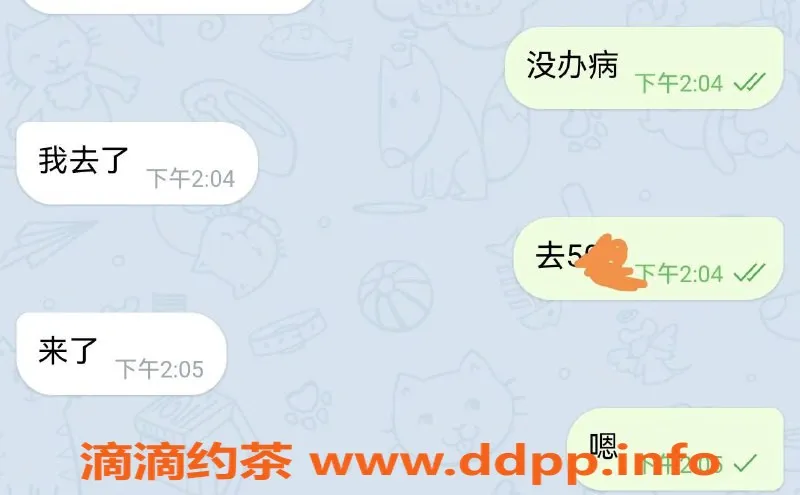 烟台楼凤-知名楼凤，细腻服务，价格实惠