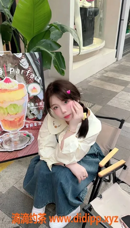 台州楼凤-上海静安区19岁饭饭，160cm C+服务，800P起