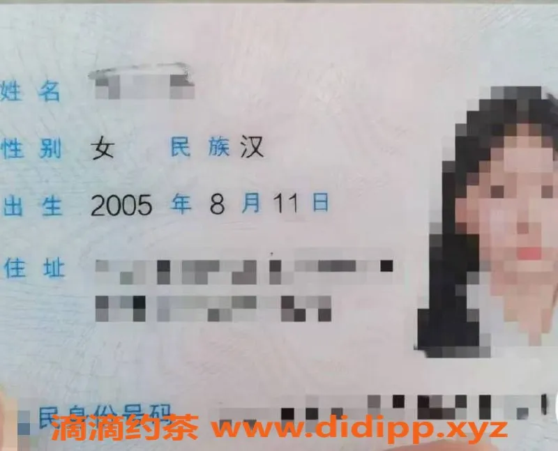 烟台楼凤-芝罘区万达小宝，身材出众，服务优质