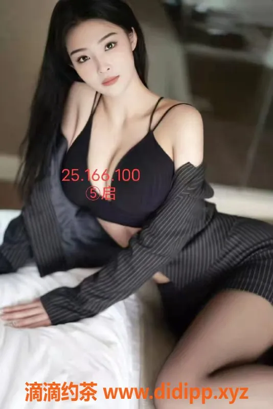 烟台楼凤-海阳优质服务，尽享放松体验