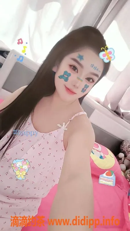 烟台楼凤资源信息,福山万科优质服务，价格合理