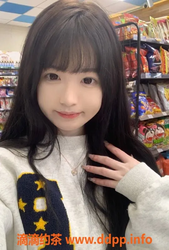 烟台楼凤资源信息,芝罘区幸福学妹，热情服务等你来体验