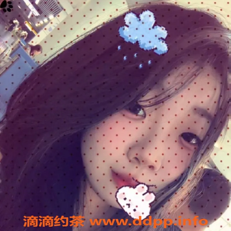 烟台楼凤资源信息,福山区精神小妹，175身高超值服务