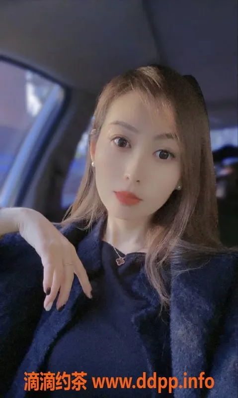 烟台楼凤资源信息,烟台母女靠谱服务，柔情似水无套路