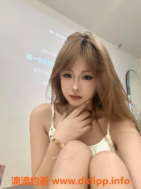 台州楼凤-上海杨浦区19岁念念，165cm仅44kg，800P靠谱品茶