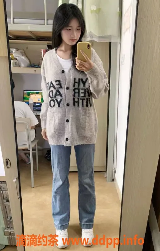 烟台楼凤-烟台莱山区柒柒，元旦快乐优惠来袭