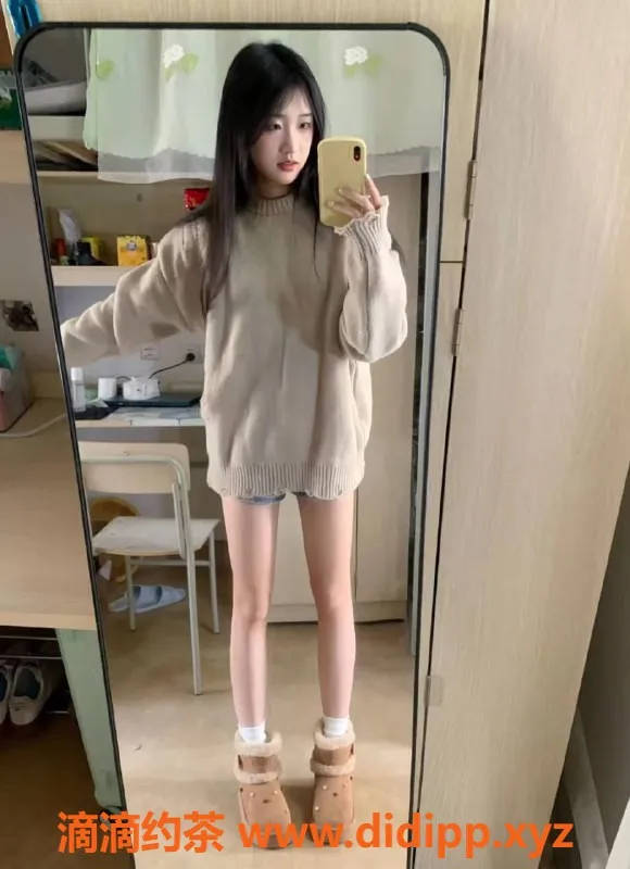 烟台楼凤资源信息,烟台莱山区柒柒，元旦快乐优惠来袭