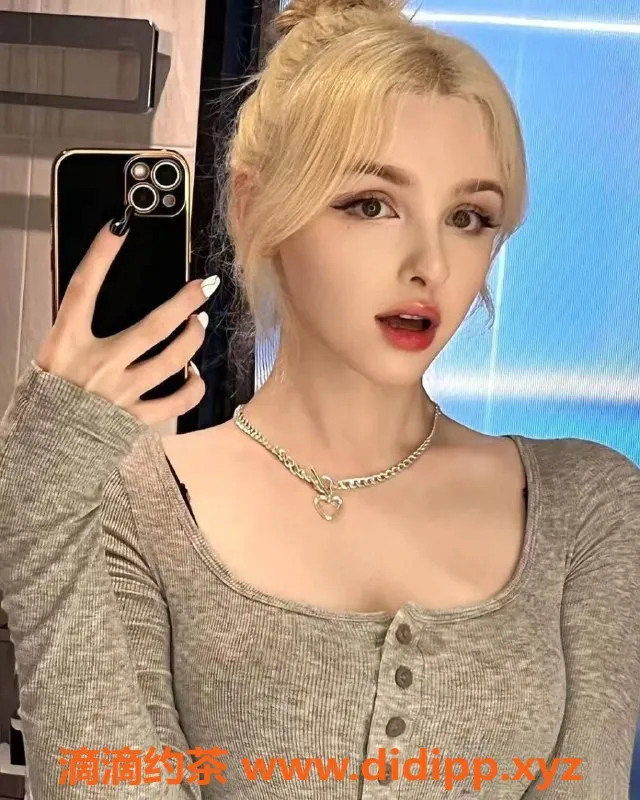 烟台楼凤资源信息,烟台万达广场俄罗斯洋酒服务体验