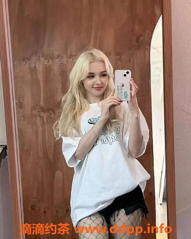 烟台楼凤-烟台万达广场俄罗斯洋酒服务体验