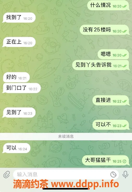 烟台楼凤资源信息,大哥猛猛干 - 热门小姐姐，服务超赞！