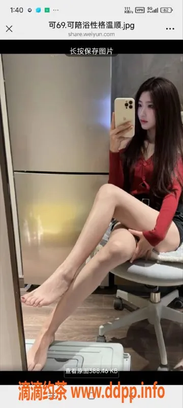 烟台楼凤-烟台嫩妹鲁东165cm C+胸，2000元真女大学生体验